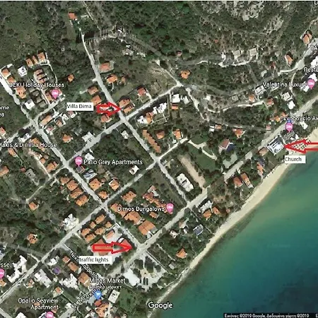 Dima * PalaiónTsiflíkion