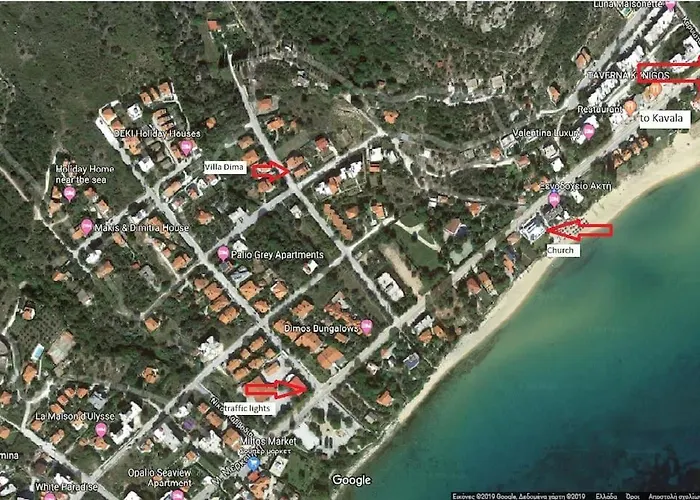 Dima * PalaiónTsiflíkion